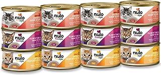 Is Nulo a Good Cat Food? Exploring the Feline Feast Phenomenon