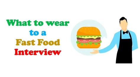 What to Wear to a Fast Food Interview: A Sartorial Symphony of Practicality and Panache